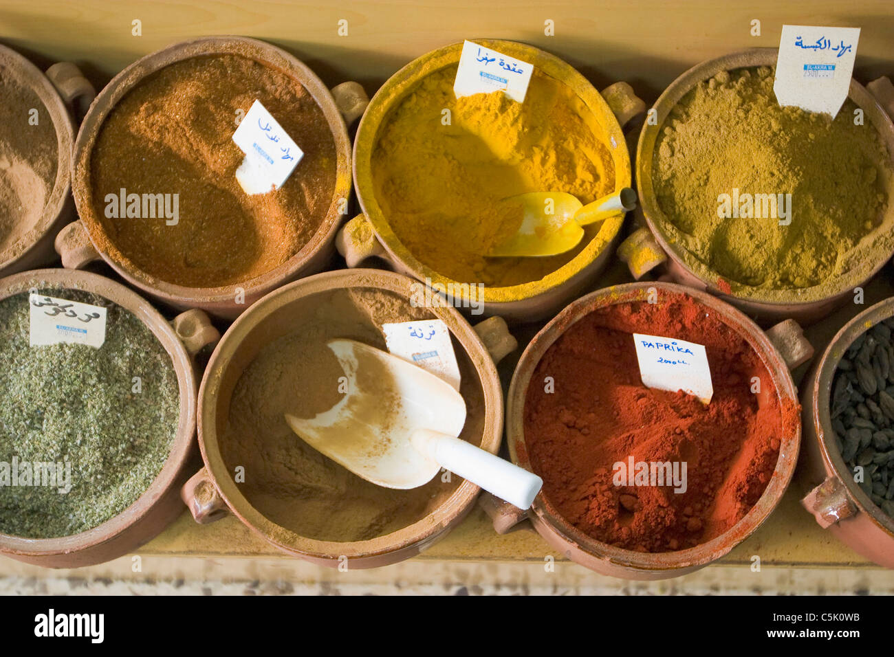 Spices in grocery store, Byblos, Lebanon Stock Photo - Alamy