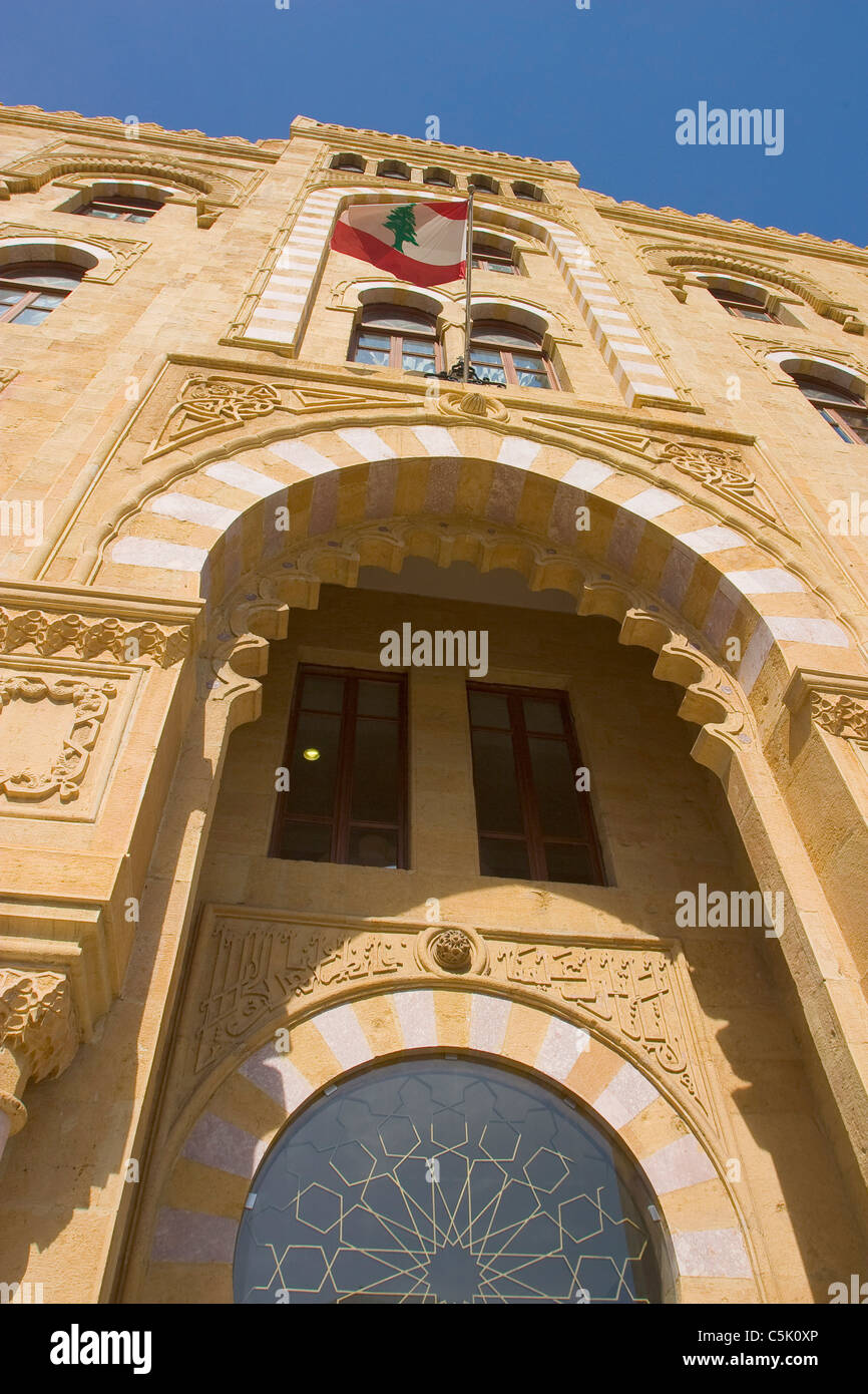 Lebanese Flag On The Municipality Building In Place D Etoile Downtown Beirut Lebanon Stock 
