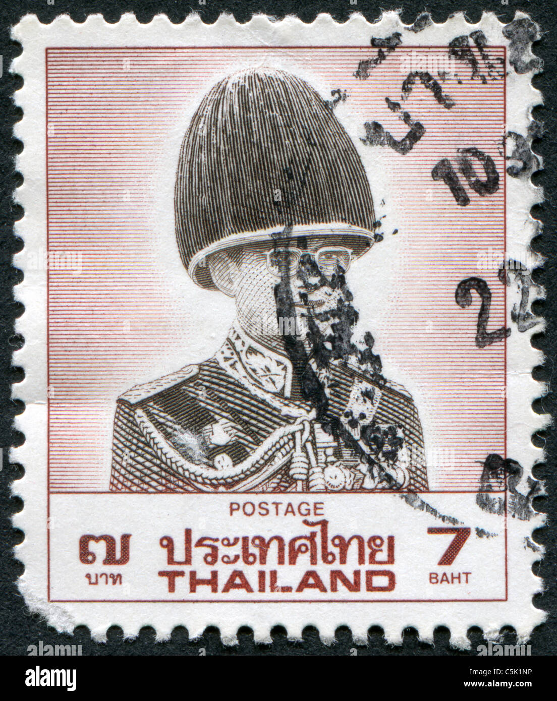 Postage stamp thailand hi-res stock photography and images - Alamy