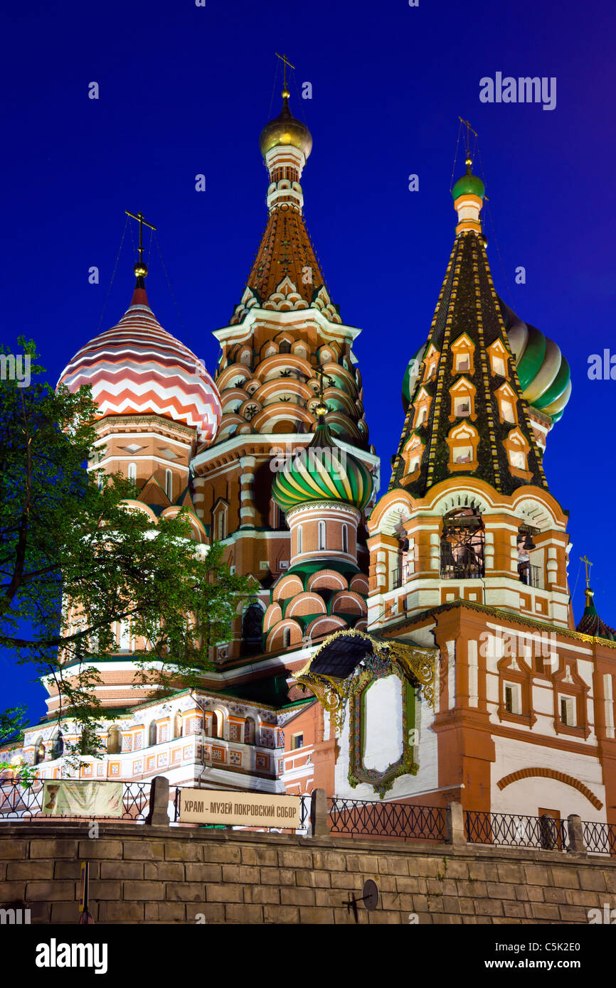 Saint basils cathedral bell hi-res stock photography and images - Alamy