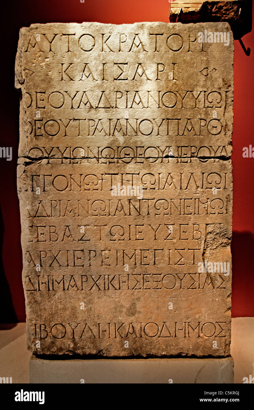 SarcophagusTomb Roman Perge Perga 2 Cent AD Turkey Stock Photo