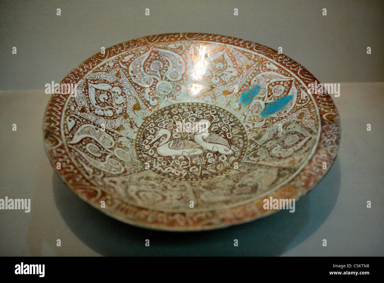 Ceramics and glass museum, Tehran, Iran Stock Photo