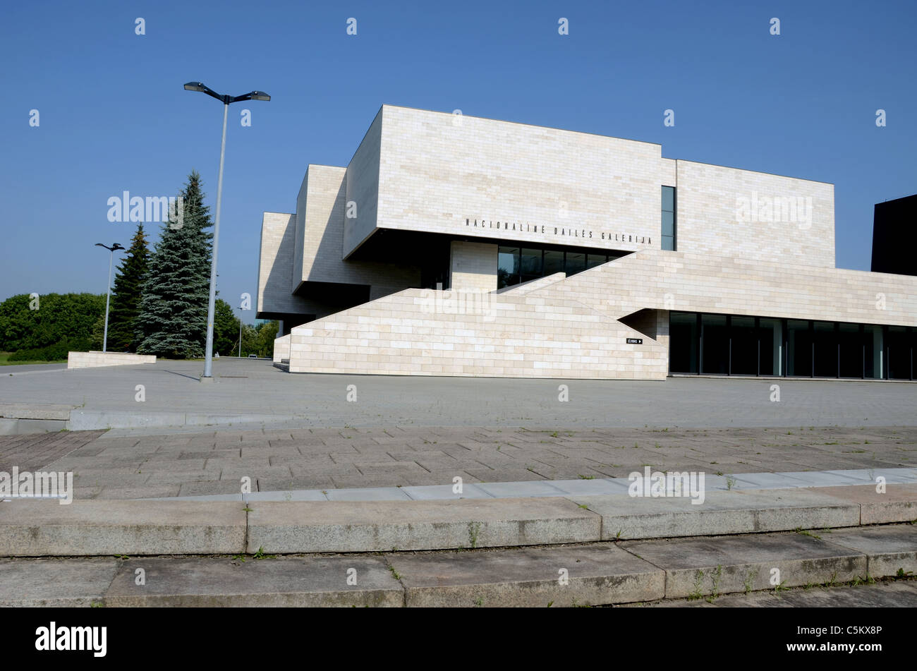 Lithuanian national art gallery in Vilnius Stock Photo