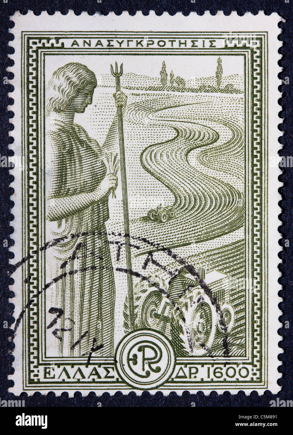 Greek stamp hi-res stock photography and images - Alamy Greek stamp hi-res stock photography and images - Alamy