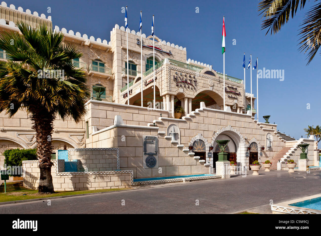 Exterior front entrance to the Grand Hyatt Hotel in Muscat, Oman Stock ...