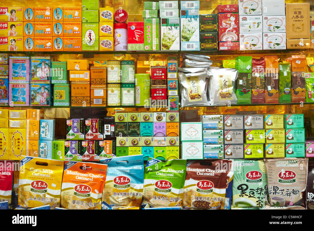 Chinese Grocery Store Stock Photo Alamy chinese-grocery-store-a-typical-chinese-grocery-store-we-s-flickr