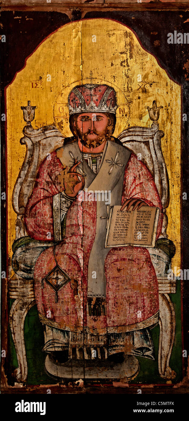 Icon Painting of Jesus Christ Turkey 19 th Cent Stock Photo
