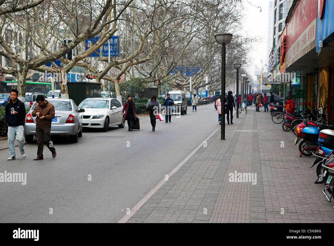 Pedestrians, Hefei, Anhui province,China Stock Photo