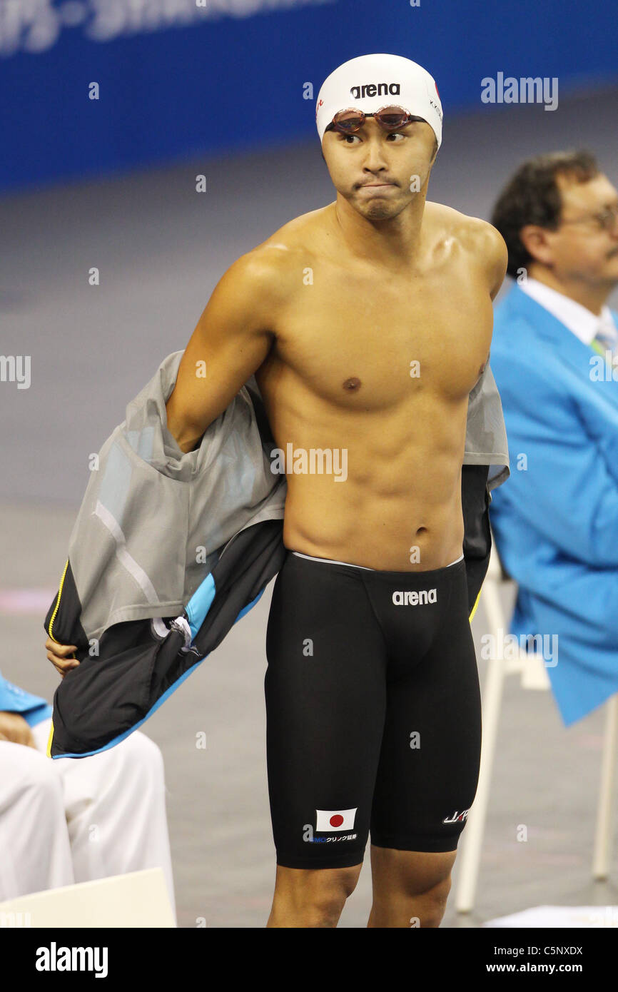 Japanese Swimmer Kosuke Kitajima Jpn Performing For 14th Fina World Championships Shanghai 3458