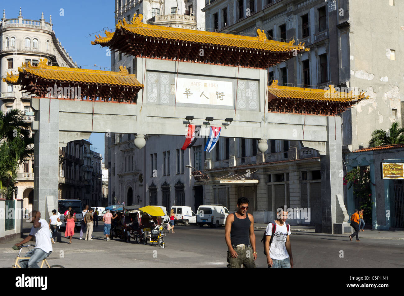 Entrance Gate to Havana's Chinatown (known as Barrio Chino de La Habana), Cuba. This gate was a gift from China in 1999. Stock Photo