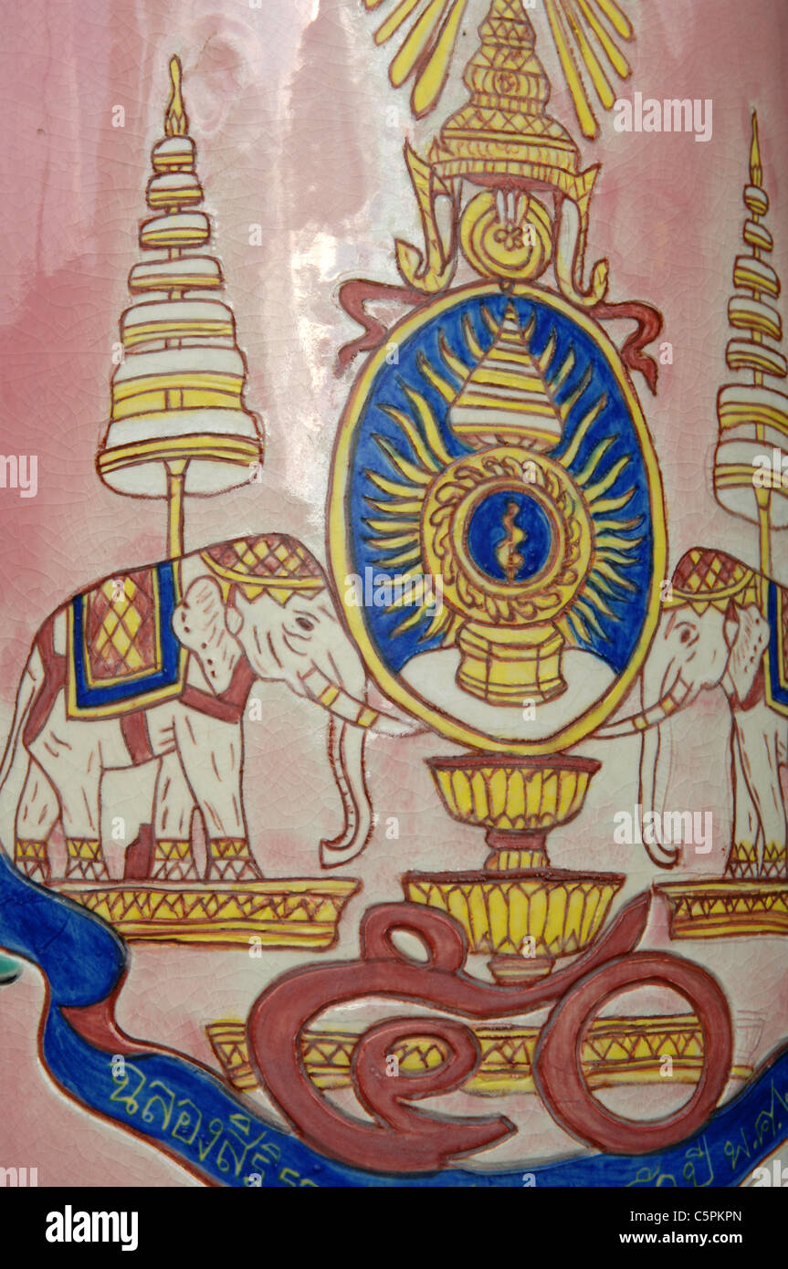 thai elephant ceramic tile on wall of buddhist temple thailand stock photo alamy https www alamy com stock photo thai elephant ceramic tile on wall of buddhist temple thailand 37992493 html