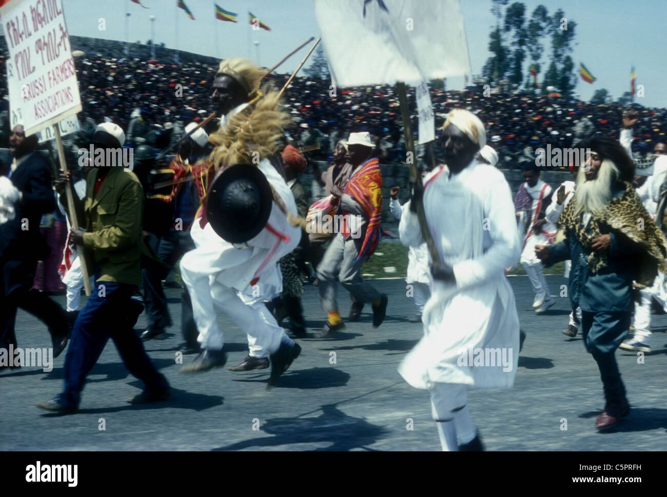 Procession in Addis Ababa celebrating the first anniversary of the Red revolution, September 1975 Stock Photo