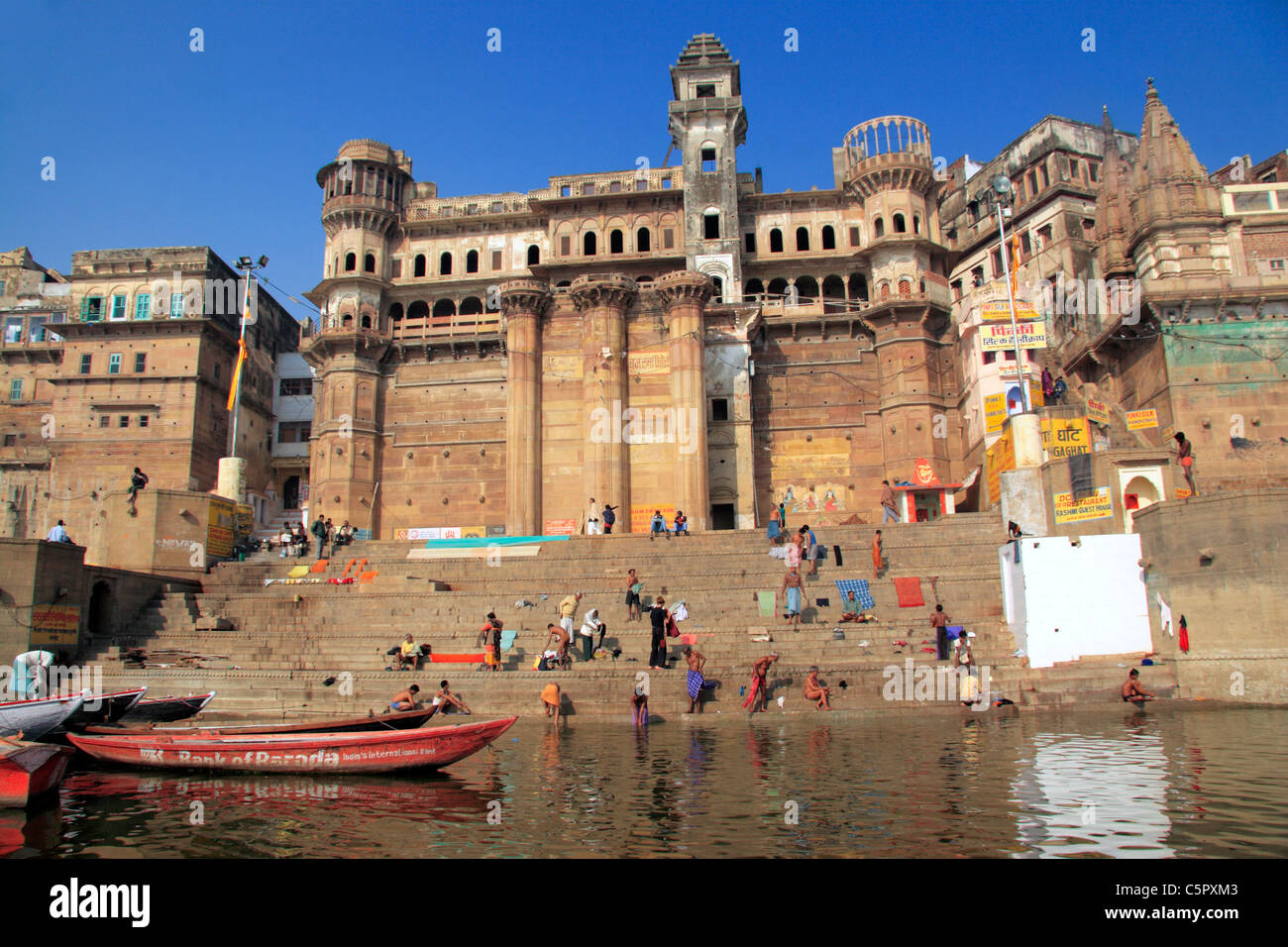 Varanasi (Benares, Benaras, Banaras), Hindu holy city on Ganges (Ganga), state Uttar Pradesh, India Stock Photo