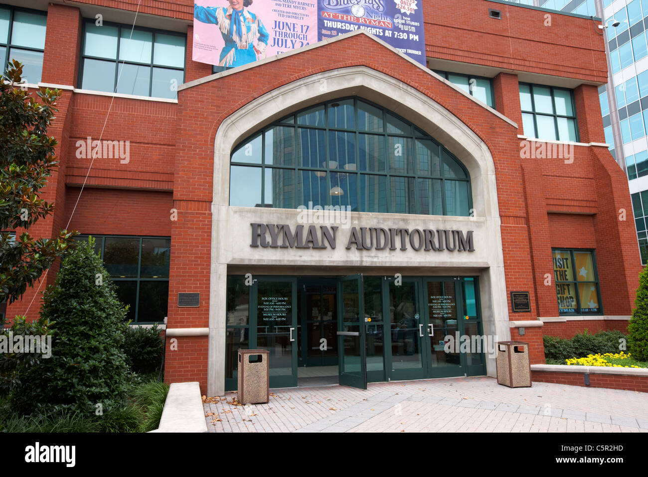 modern entrance to the ryman auditorium Nashville Tennessee USA Stock Photo