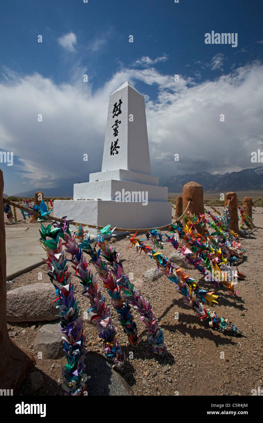 World War II Japanese Internment Camp Stock Photo