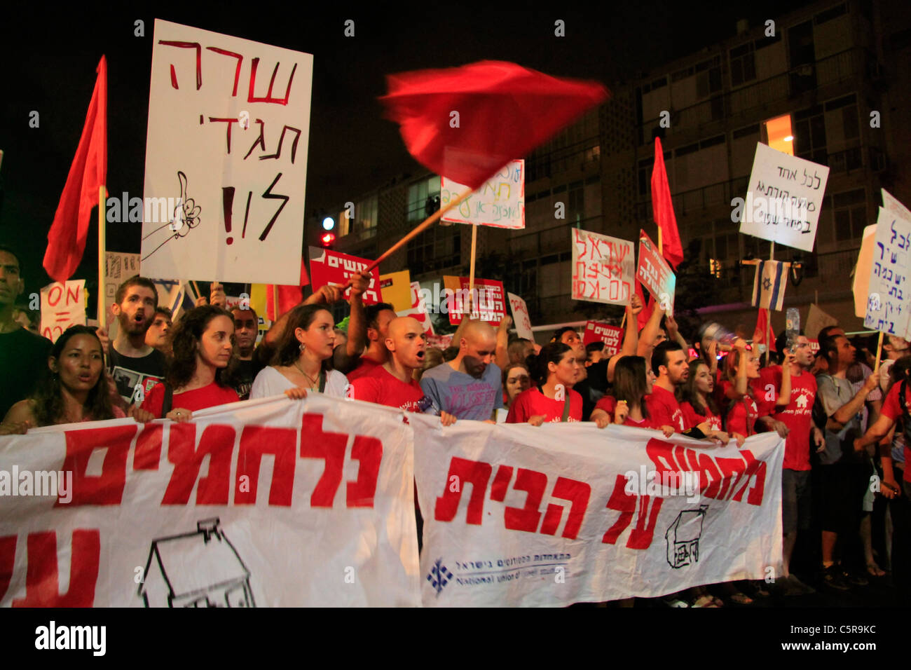 Israel, Tel Aviv, the Housing Protest demonstration Stock Photo