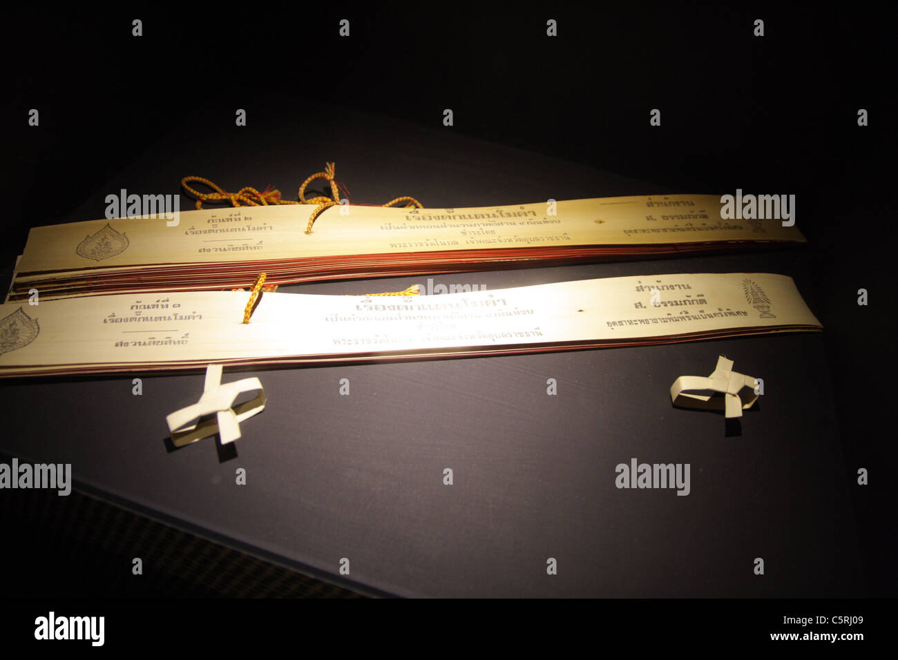 THAI PALM LEAF SCRIPTURES Stock Photo