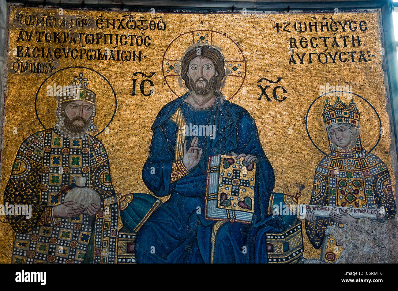 Mosaic of Jesus Christ pantocrator with Emperors John II and Irene, Ayasofya (Hagia Sophia) cathedral & mosque, Istanbul, Turkey Stock Photo