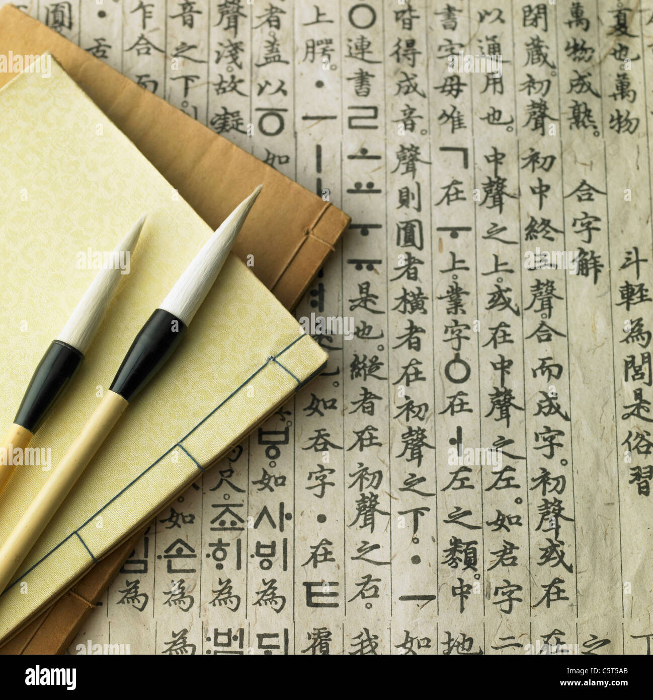 Korean traditional antique letters and books Stock Photo