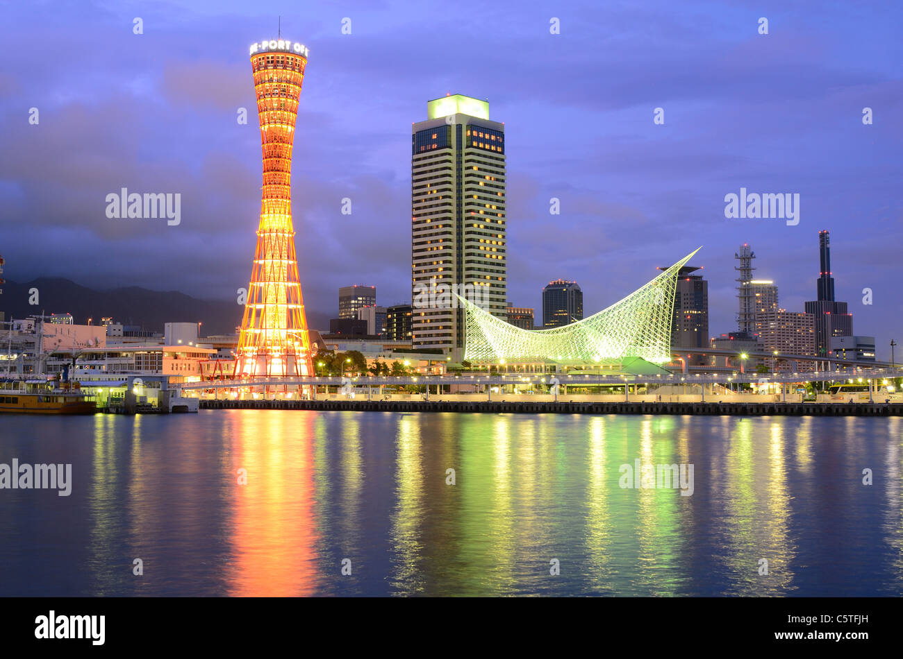 Kobe, Japan skyline at Harborland Stock Photo Alamy