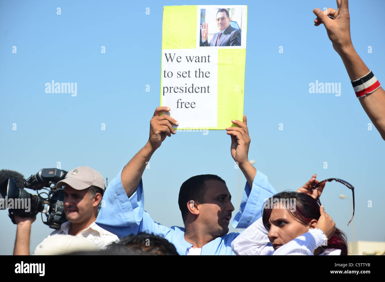 The trial of Egypt Pres Hosni Mubarak, his sons Alaa and Gamal and other top regime officials, Cairo Stock Photo
