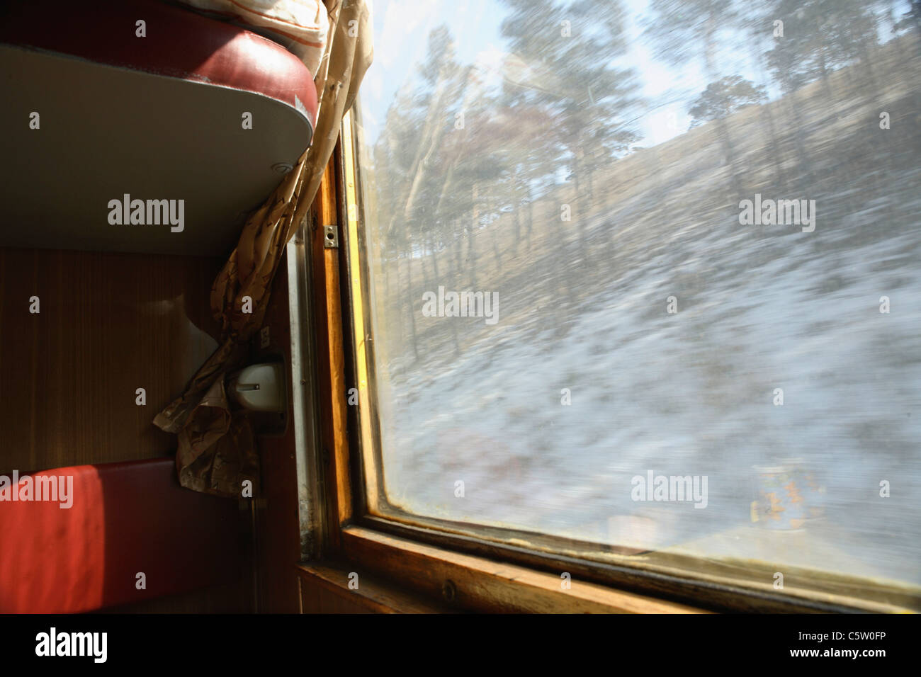 Russia, Trans-Siberian Railroad, View out the train window Stock Photo -  Alamy