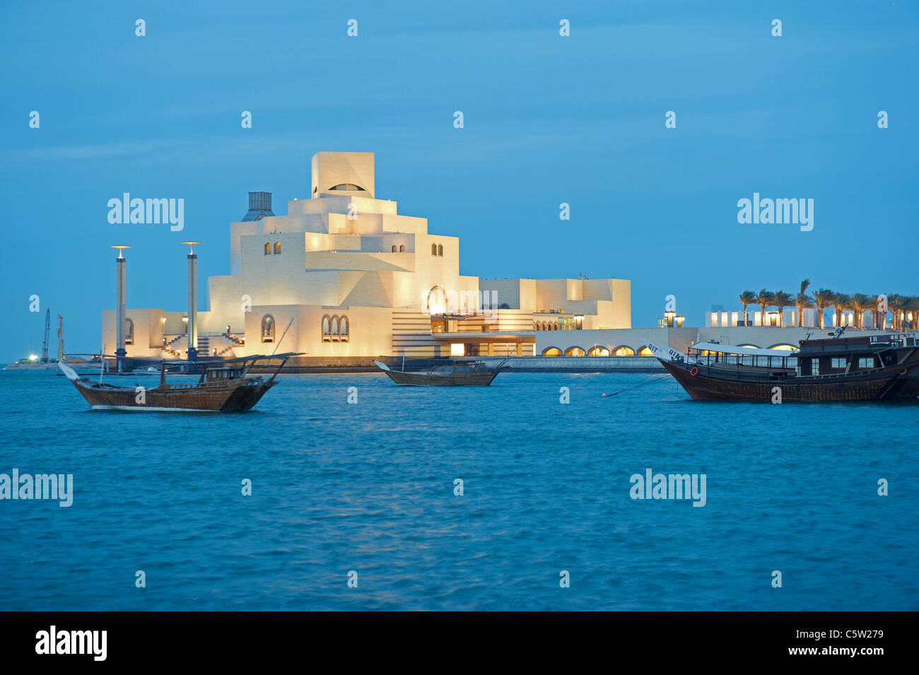 islamic museum dusk doha qatar Stock Photo