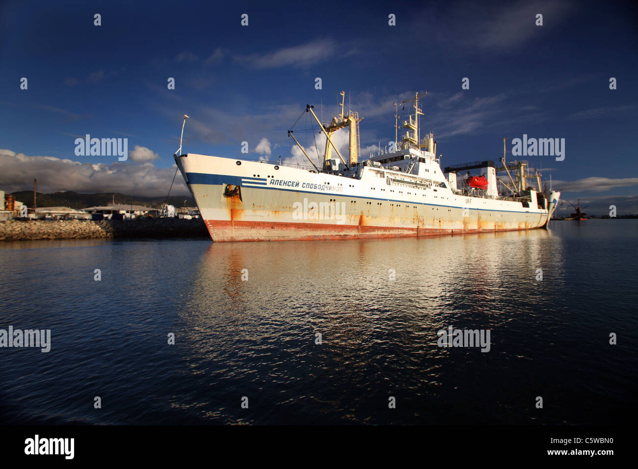 Alexey Slobodchikov, a 103 metre fishing vessel based in Nelson, New Zealand Stock Photo