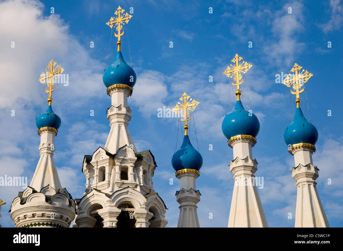 Onion domed cathedral, Moscow, Russia Stock Photo Alamy