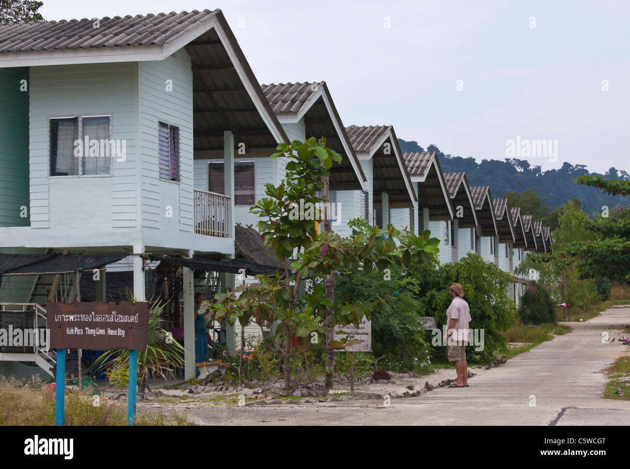 Unoccupied housing in the village of Ben Lion on KOH PHRA THONG ISLAND built after the 2004