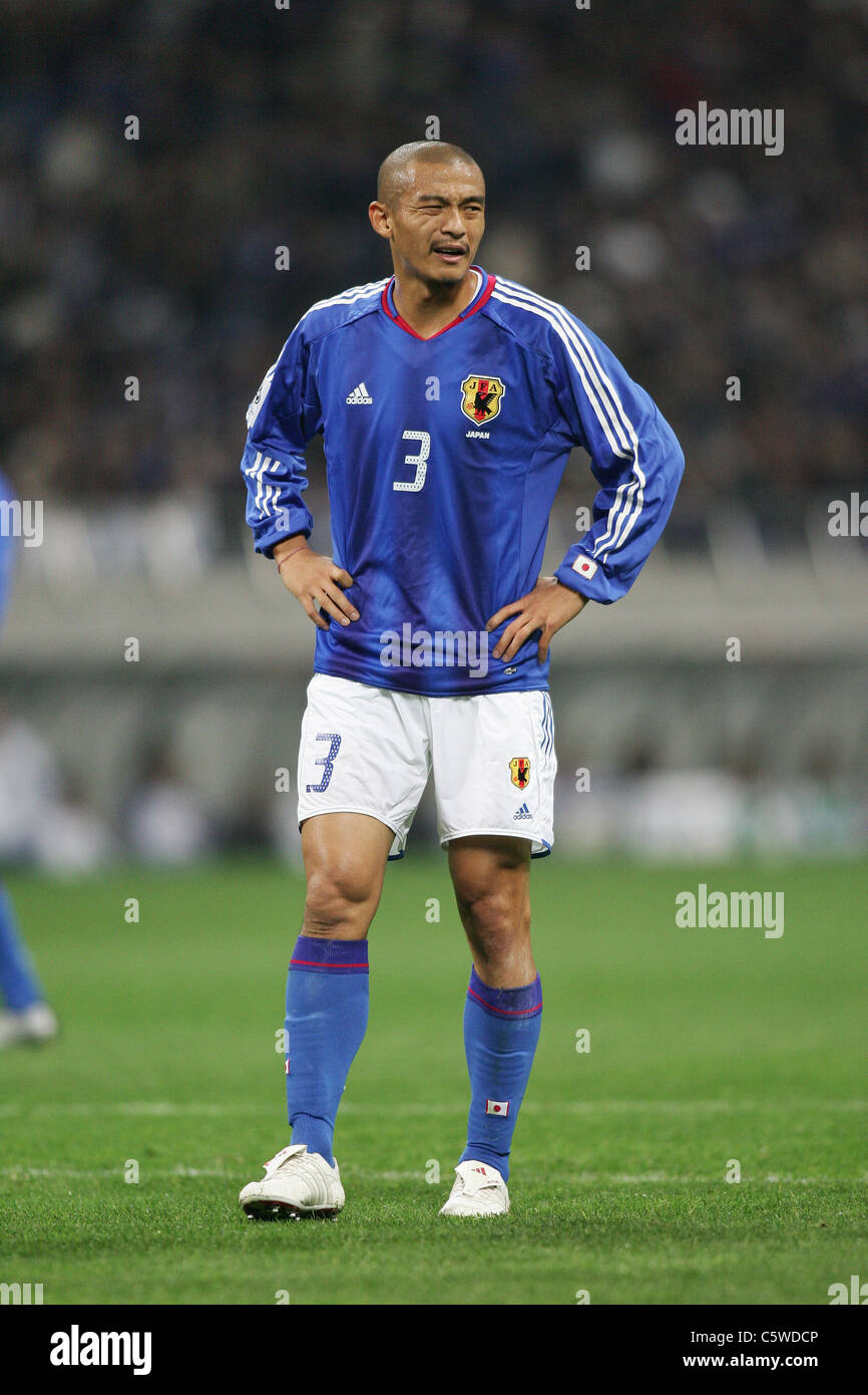 Naoki Matsuda (JPN) playing for 2006 FIFA World Cup Germany