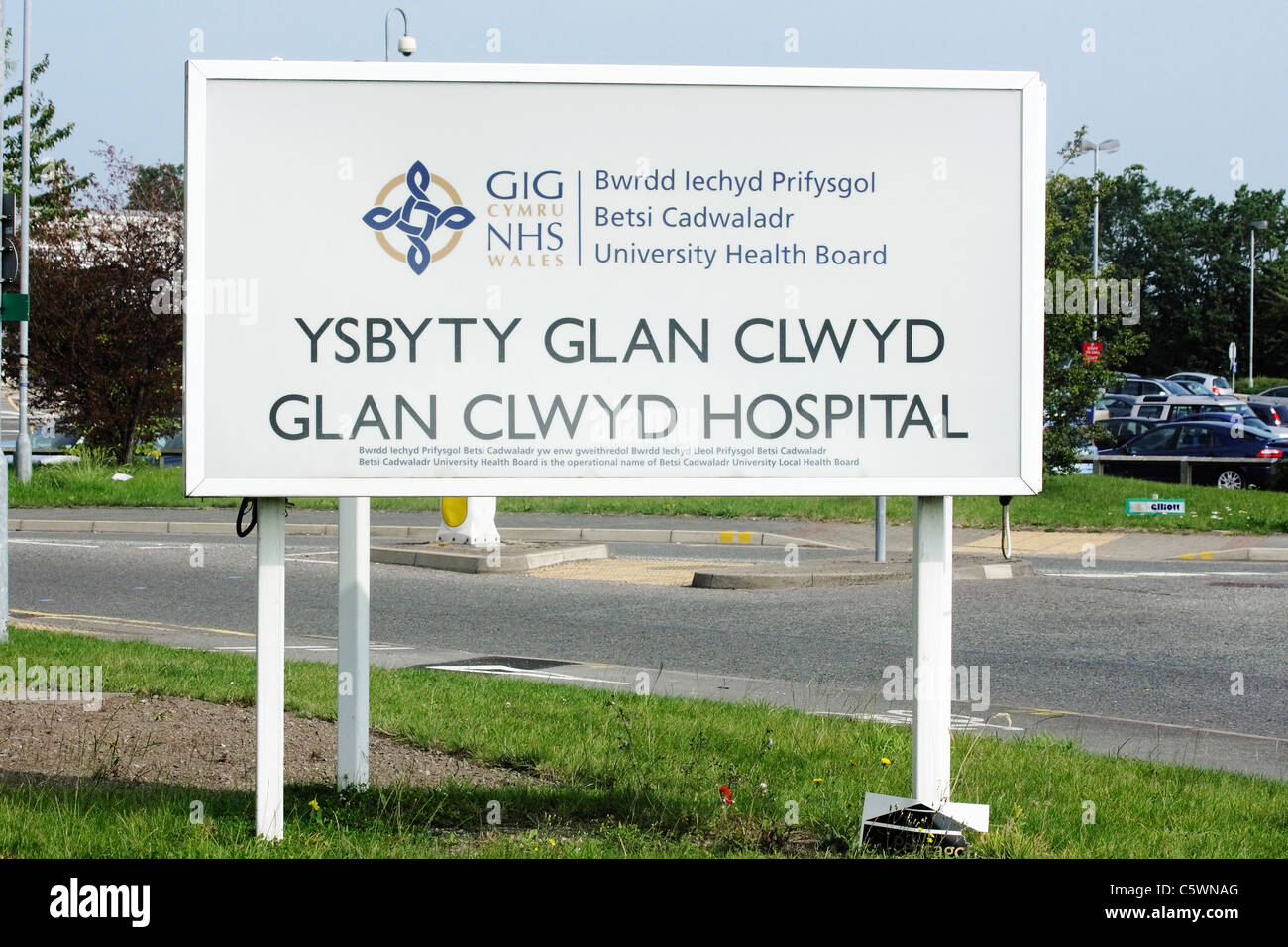 A roadside sign showing the entrance to Glan Clwyd Hospital, Bodelwyddan, North Wales. Stock Photo