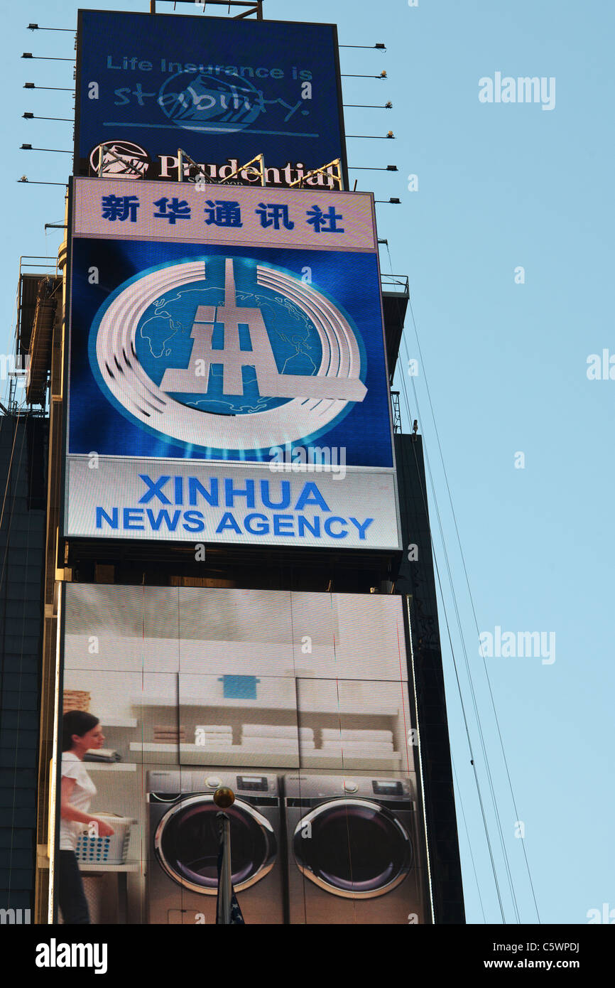 xinhua chequebook xinhua chequebook