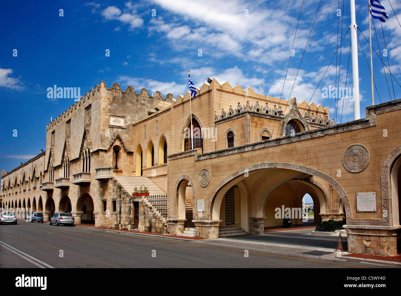 Rodecs Building The building of the Prefecture of Dodecanese, in the modern part of ...