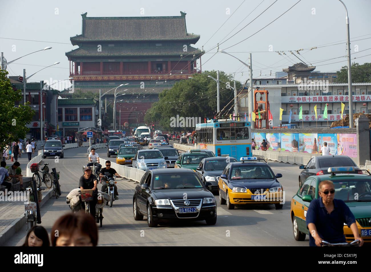 A general scene of Drum Tower area in Beijing, China.03-Aug-2011 Stock Photo