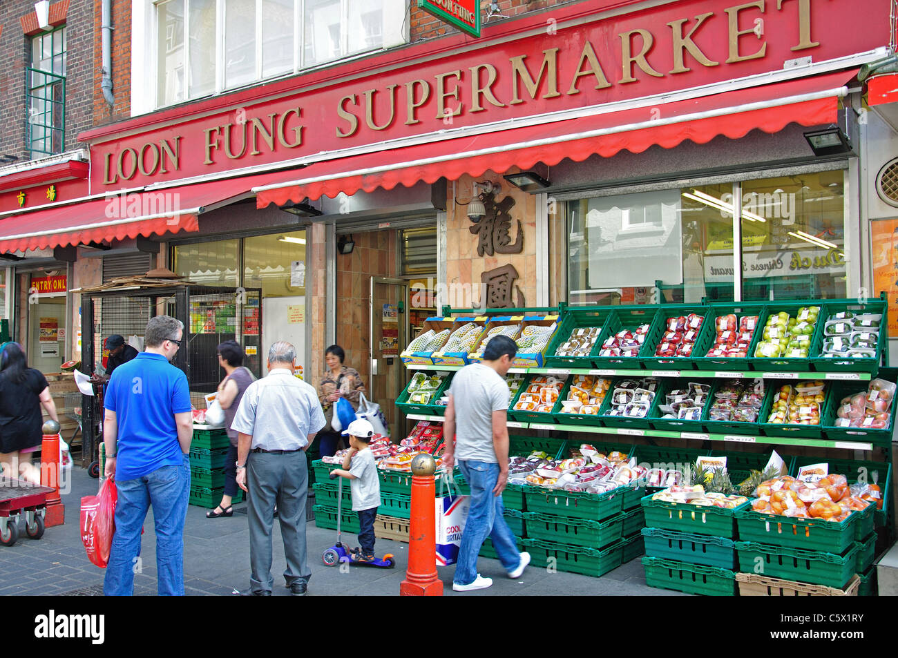 Chinese supermarket, Gerrard Street, Chinatown, Soho, City of
