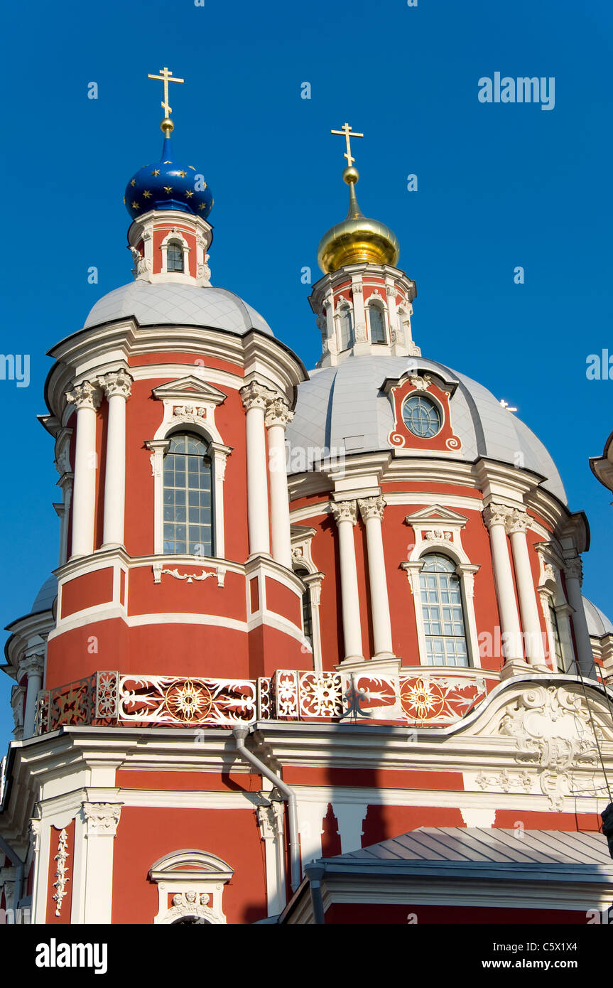 Onion domed cathedral, Moscow, Russia Stock Photo
