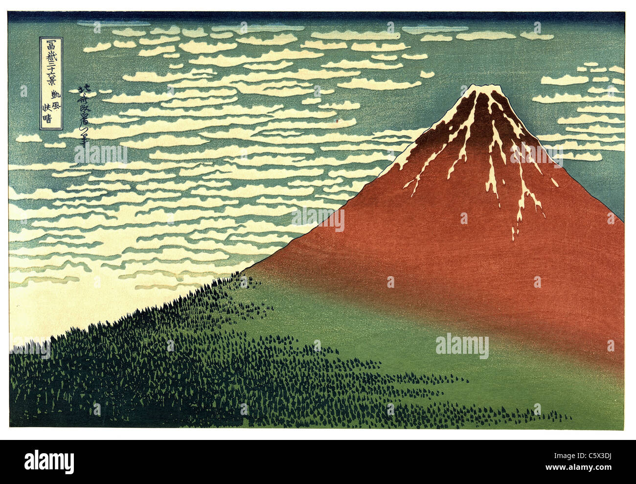 South Wind, Clear Sky (Fine Wind, Clear Morning, or Red Fuji) by Katsushika Hokusai - Very high quality and resolution image Stock Photo