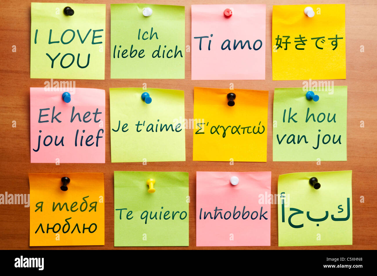 I love you hi-res stock photography and images - Alamy