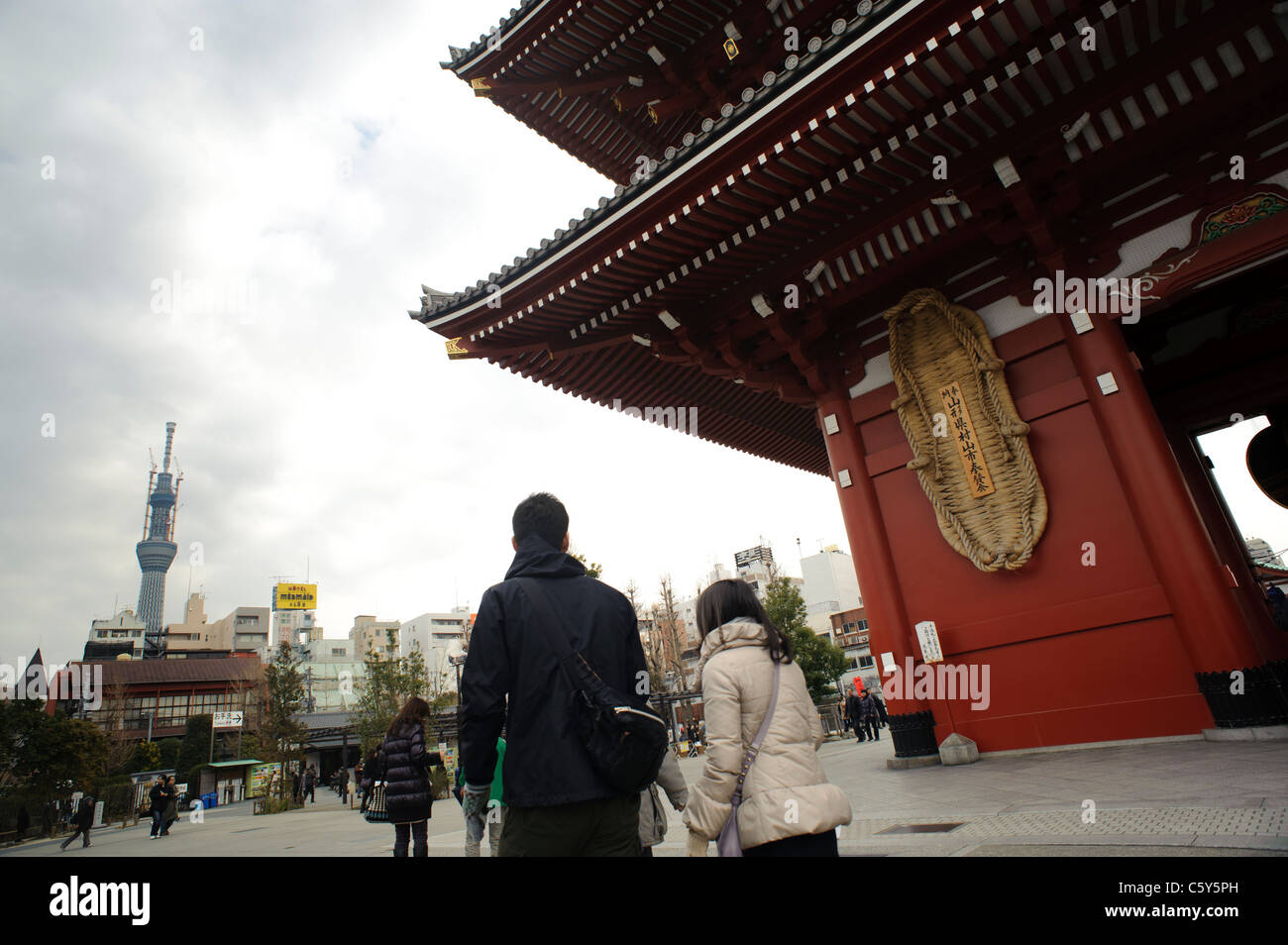 Sensoji temple with the Tokyo Skytree in background, Asakusa, Tokyo, Japan Stock Photo