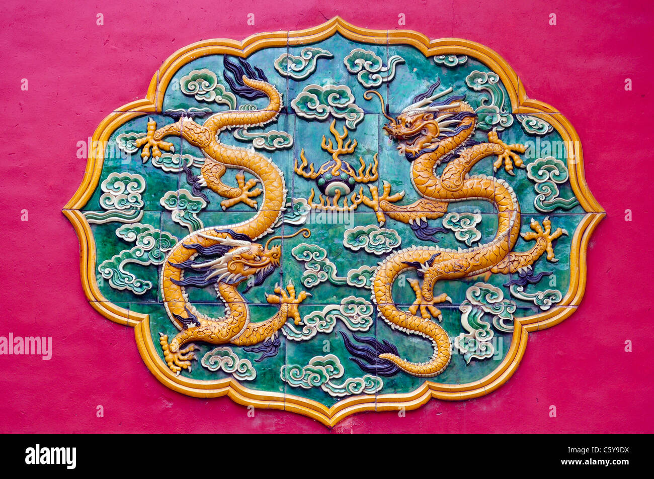 colorful chinese dragon ornament found in beijing's forbidden city Stock Photo