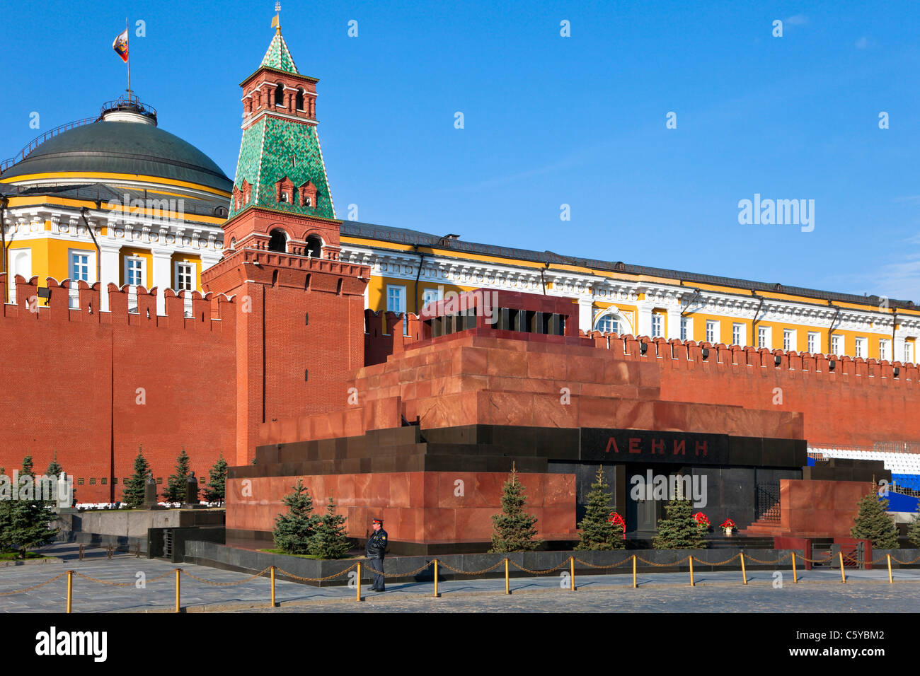 The Mausoleum of Lenin and Kremlin wall on Red Square, Moscow, Russia. Stock Photo