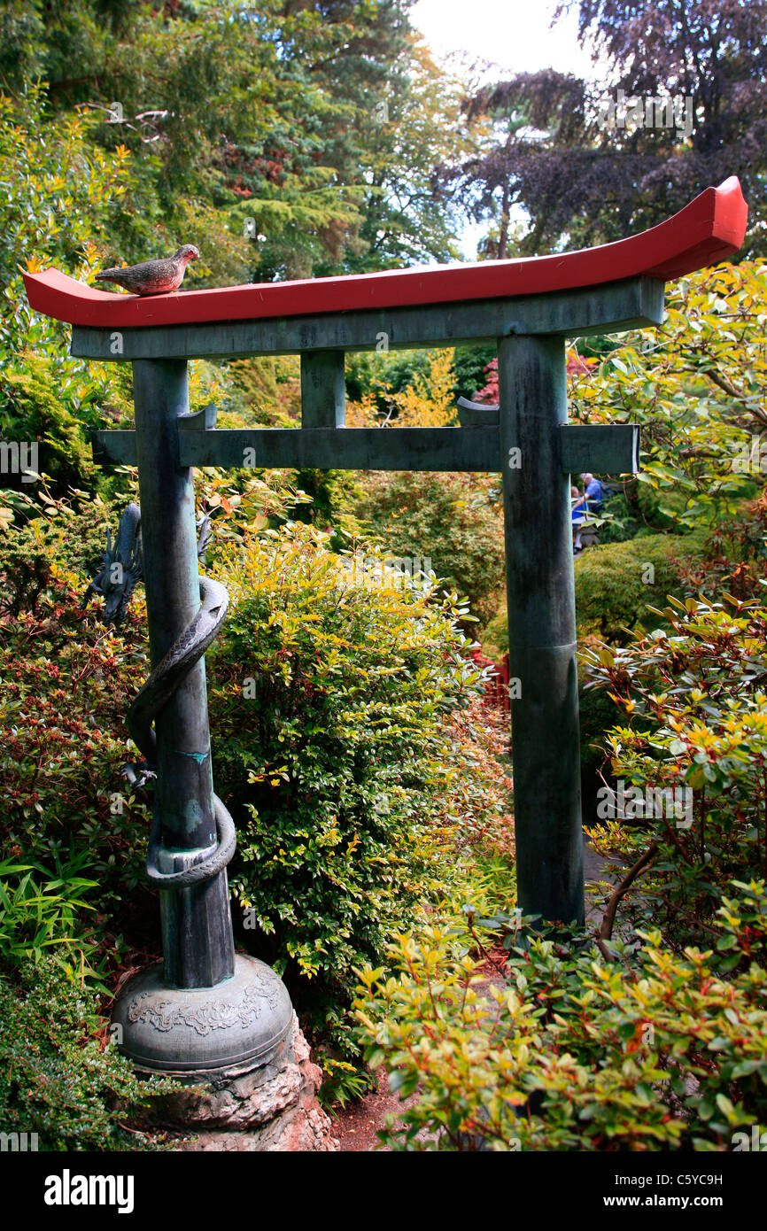A Japanese Gateway or Archway Stock Photo Alamy