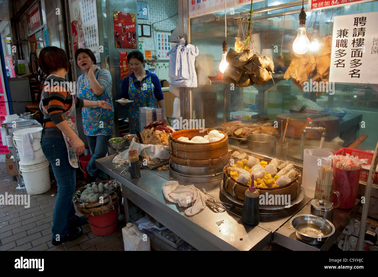 Road Side Chinese Dumpling Restaurant Near The Ladies Market Area Tung Choi Street Mong Kok Kowloon Stock Photo Alamy
