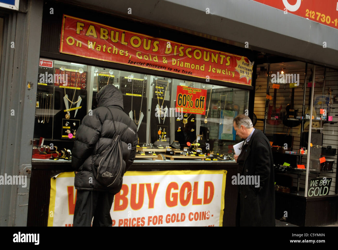 Pawnbroker in New York is seen on Tuesday, January 6, 2009 Stock Photo