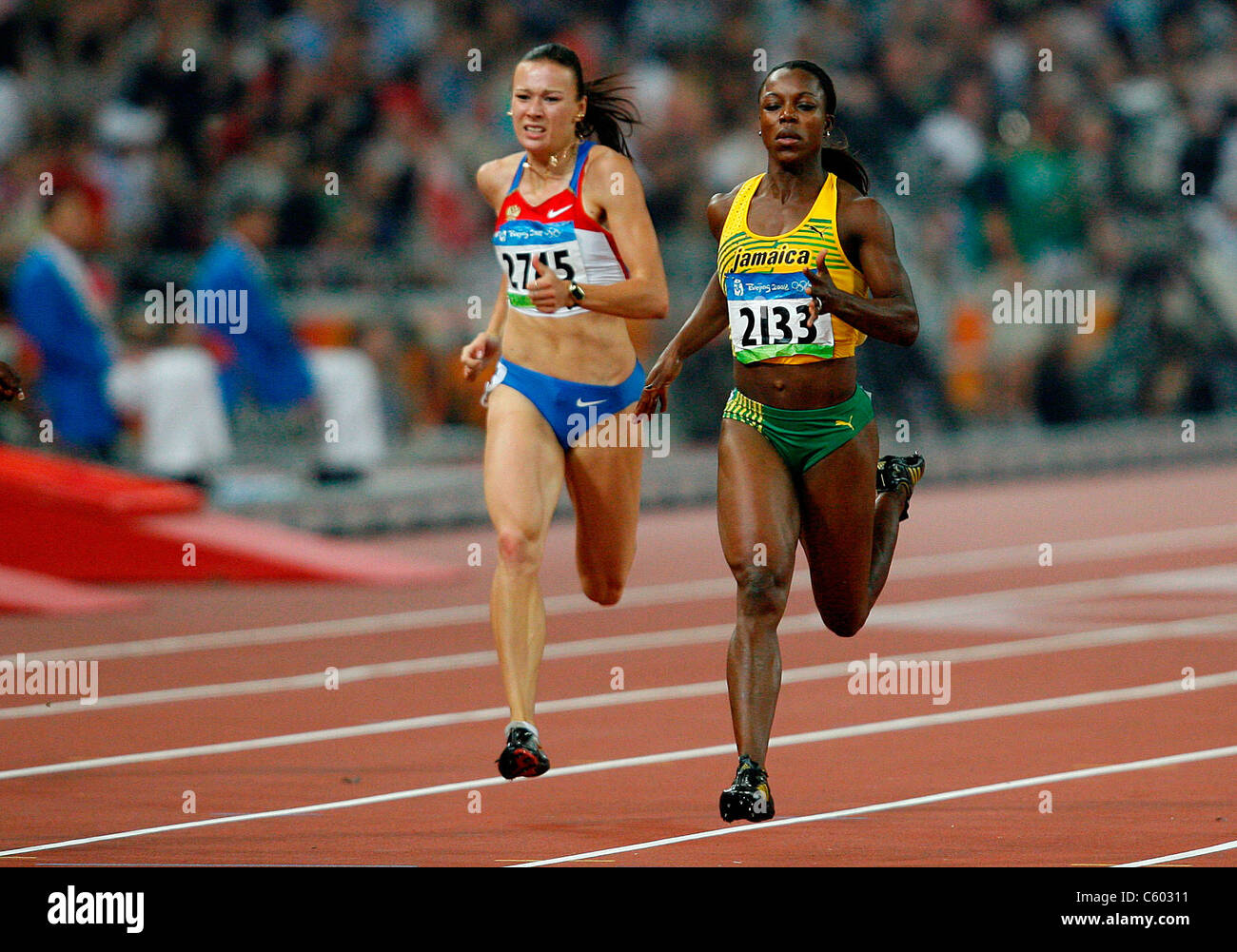 жақсы ххх Ауызға қатты тиді