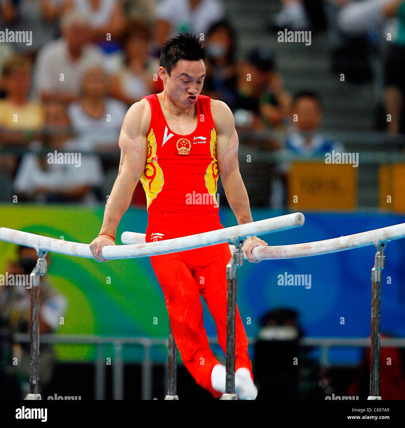 Wei yang hi-res stock photography and images - Alamy