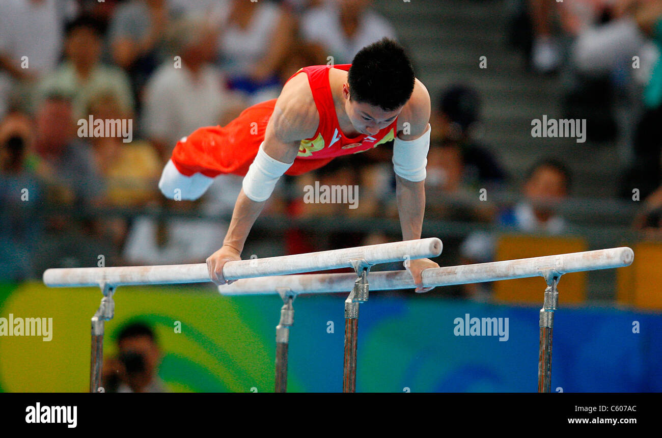 XIAOPENG LI CHINA OLYMPIC STADIUM BEIJING CHINA 12 August 2008 Stock Photo