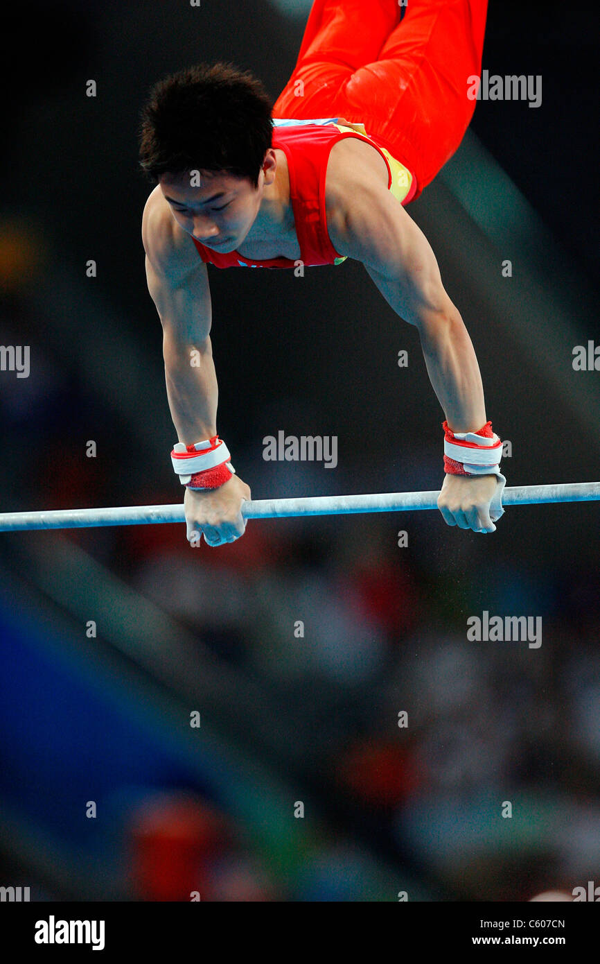 Zou Zou High Resolution Stock Photography And Images Alamy