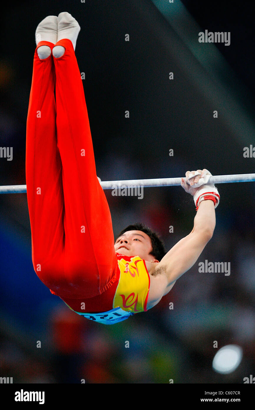 KAI ZOU CHINA OLYMPIC STADIUM BEIJING CHINA 12 August 2008 Stock Photo ...